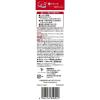 「ミューズ 石鹸 バスサイズ 135g 1セット（3個入×2パック） 固形石鹸 バスサイズ」の商品サムネイル画像2枚目