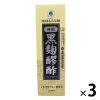 「ヘリオス酒造　琉球もろみ酢　黒麹醪酢（くろこうじもろみす） 無糖タイプ　1セット（1本（720ml）×3）」の商品サムネイル画像1枚目