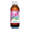 「ビタシーローヤル3000ZERO 100ml×10本 2箱セット　常盤薬品工業　栄養ドリンク ドリンク剤 ノンカフェイン 糖質ゼロ【第3類医薬品】」の商品サムネイル画像2枚目