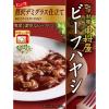 「中村屋　ビーフハヤシ　贅沢デミグラス仕立て　180g　 1セット（2個）」の商品サムネイル画像2枚目