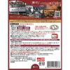 「中村屋　ビーフハヤシ　贅沢デミグラス仕立て　180g　 1セット（2個）」の商品サムネイル画像3枚目