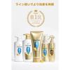 「数量限定 パンテーン モイストスムースケア 2ステップ シャンプー 400ml+コンディショナー 400g ポンプ P＆G」の商品サムネイル画像7枚目