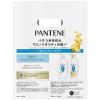 「数量限定 パンテーン モイストスムースケア 2ステップ シャンプー 400ml+コンディショナー 400g ポンプ P＆G」の商品サムネイル画像9枚目