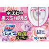 「ブルーレット スタンピー 除菌フレグランス フレグランスフローラル 本体 1個 ＋ つけ替用 1個 セット 小林製薬」の商品サムネイル画像6枚目