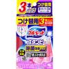 「ブルーレットスタンピー 除菌効果プラス リラックスアロマの香り 本体 1個 ＋ つけ替用 1個 セット 小林製薬」の商品サムネイル画像4枚目