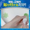 「ブルーレットスタンピー 除菌効果プラス リラックスアロマの香り 本体 1個 ＋ つけ替用 1個 セット 小林製薬」の商品サムネイル画像8枚目