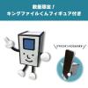「【キングファイルくん フィギュア付き】 キングジム 卓上収納 PEGGY（ペギー） 本体 黒 PG400クロ」の商品サムネイル画像5枚目
