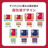「エリス コンパクトガード 羽つき 特に多い昼用 25cm 1セット（19枚×5個） 極薄シート 大王製紙 エリエール 生理用品」の商品サムネイル画像5枚目