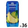 「CHABAA 100％ミックスジュース ポメロ 180ml 1箱（36本入）」の商品サムネイル画像1枚目