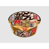 「日清食品 日清のどん兵衛 肉うどん カップ麺 カップうどん 1セット（10食）（イチオシ）」の商品サムネイル画像2枚目