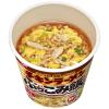 「日清食品 チキンラーメン ぶっこみ飯 カップライス カップご飯 1セット（3個）」の商品サムネイル画像2枚目