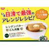「日清食品 日清のどん兵衛 きつねうどん（西日本版） 1セット（10個）」の商品サムネイル画像5枚目