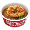 「カップ麺 日清のどん兵衛 天ぷらそば（西日本版） 1セット（10個）　日清食品」の商品サムネイル画像2枚目