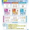 「【アウトレット】コパトーン パーフェクトUVカット ジェルクリームII SPF50+/PA++++ 40g 大正製薬　1セット（2個）」の商品サムネイル画像6枚目