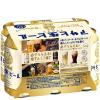 「ビール 缶ビール （応募でもらえるキャンペーン）アサヒ生ビール マルエフ 350ml 1ケース（24本）」の商品サムネイル画像3枚目