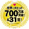 「RapidLash ラピッドラッシュ 3mL まつ毛美容液 ベリタス」の商品サムネイル画像3枚目