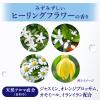 「花王 ニベア クレンジングオイル ディープクリア 本体 195ml ×2個　花王」の商品サムネイル画像5枚目
