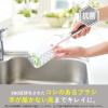 「スリーエム（3M）スコッチブライト ボトル＆グラスブラシ 抗菌 キズつけない 水あか ヌメリ  K-503J（1本入）」の商品サムネイル画像7枚目