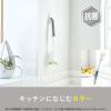 「スリーエム（3M）スコッチブライト ボトル＆グラスブラシ 抗菌 キズつけない 水あか ヌメリ  K-503J（1本入）」の商品サムネイル画像9枚目