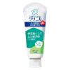 「クリニカJr. ハミガキ やさしいミント 60g 1セット（4本） 子ども用 ライオン 歯磨き粉 虫歯予防 子供」の商品サムネイル画像2枚目