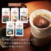 「【コーヒー豆】UCC上島珈琲 上島珈琲店 炒り豆 Time to Bed 1セット（140g×3袋）」の商品サムネイル画像3枚目