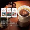 「【コーヒー粉】UCC上島珈琲 上島珈琲店 上島珈琲店ブレンド 1袋（150g） 単品送料無料」の商品サムネイル画像2枚目