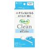 「サラサーティ Clean(クリーン）膣洗浄器 においが気になる おりもの・膣に 乳酸ジェルで膣内を清浄化 防腐剤フリー 日本製 3本入 小林製薬【管理医療機器】」の商品サムネイル画像1枚目