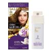 「サロンドプロ 泡のヘアカラーエクストラリッチ 3 明るいライトブラウン ダリヤ 白髪染め」の商品サムネイル画像2枚目