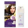 「サロンドプロ 泡のヘアカラーエクストラリッチ 6 ダークブラウン ダリヤ 白髪染め」の商品サムネイル画像2枚目