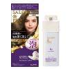 「サロンドプロ 泡のヘアカラーエクストラリッチ 4A アッシュブラウン ダリヤ 白髪染め」の商品サムネイル画像2枚目