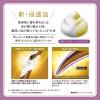 「サロンドプロ 泡のヘアカラーエクストラリッチ 4A アッシュブラウン ダリヤ 白髪染め」の商品サムネイル画像3枚目