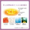 「サロンドプロ 泡のヘアカラーエクストラリッチ 4A アッシュブラウン ダリヤ 白髪染め」の商品サムネイル画像5枚目