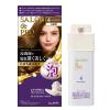 「サロンドプロ 泡のヘアカラーエクストラリッチ 4 ライトブラウン ダリヤ 白髪染め」の商品サムネイル画像2枚目
