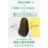 「ダイアンボタニカル シャンプー モイスト フルーティジャスミンの香り 大容量 684ml 詰替え ネイチャーラボ」の商品サムネイル画像3枚目