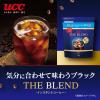 「【インスタントコーヒー】UCC上島珈琲 ザ・ブレンド インスタントコーヒー 1袋（135g）」の商品サムネイル画像3枚目