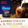 「【インスタントコーヒー】UCC上島珈琲 ザ・ブレンド インスタントコーヒー 1袋（135g）」の商品サムネイル画像4枚目