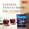 「【インスタントコーヒー】UCC上島珈琲 ザ・ブレンド インスタントコーヒー 1セット（135g×3袋）」の商品サムネイル画像3枚目