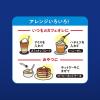 「【インスタントコーヒー】UCC上島珈琲 ザ・ブレンド インスタントコーヒー 1セット（135g×3袋）」の商品サムネイル画像6枚目