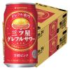 「チューハイ 酎ハイ サワー 三ツ星グレフルサワー 芳醇ピンク 350ml 2ケース（48本）」の商品サムネイル画像2枚目