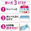 「ルックプラス バスタブクレンジング 銀イオンプラス 香りが残らないタイプ 詰替 450ml 1セット（3個） ライオン」の商品サムネイル画像6枚目