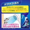 「（セール）ルックプラス バスタブクレンジング 銀イオンプラス 香りが残らないタイプ 詰替大型 800ml 1セット（2個） ライオン」の商品サムネイル画像3枚目