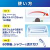 「（セール）ルックプラス バスタブクレンジング 銀イオンプラス 香りが残らないタイプ 詰替大型 800ml 1セット（2個） ライオン」の商品サムネイル画像6枚目