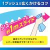 「（セール）ルックプラス バスタブクレンジング 銀イオンプラス 香りが残らないタイプ 詰替大型 800ml 1セット（2個） ライオン」の商品サムネイル画像7枚目