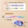 「プラス デコレーションテープ デコラッシュ 太幅タイプ 幅10mm 本体 ふんわりコラージュ 1個 51982」の商品サムネイル画像4枚目
