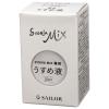 「セーラー万年筆 STORiA MiX専用 20ml うすめ液 1個 14-1009-000」の商品サムネイル画像3枚目
