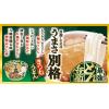 「カップ麺 日清の最強どん兵衛 きつねうどん 93g 1セット（10個） 日清食品」の商品サムネイル画像4枚目