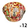 「カップ麺 日清の最強どん兵衛 かき揚げそば 101g 1セット（12個） 日清食品」の商品サムネイル画像1枚目