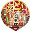 「カップ麺 日清の最強どん兵衛 かき揚げそば 101g 1セット（12個） 日清食品」の商品サムネイル画像5枚目