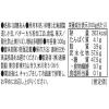 「缶詰 木村屋監修 小倉あんバター 北海道産小豆・塩・砂糖・バター使用 300g 1セット（2個） 国分」の商品サムネイル画像3枚目