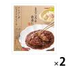 「惣菜 tabete まごころを食卓に 膳 ハンバーグ シャリアピンソース 150g 1セット（2個） 国分 レンジ対応」の商品サムネイル画像1枚目